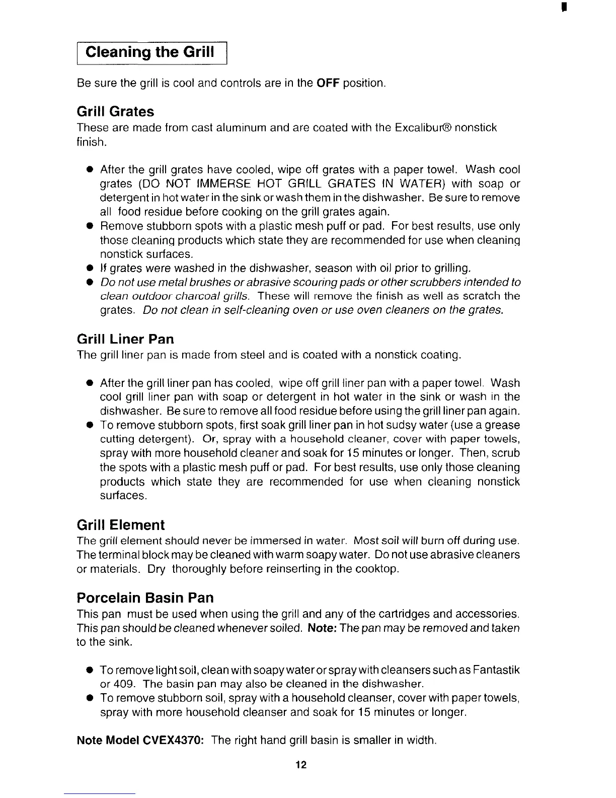 Page #12 background image