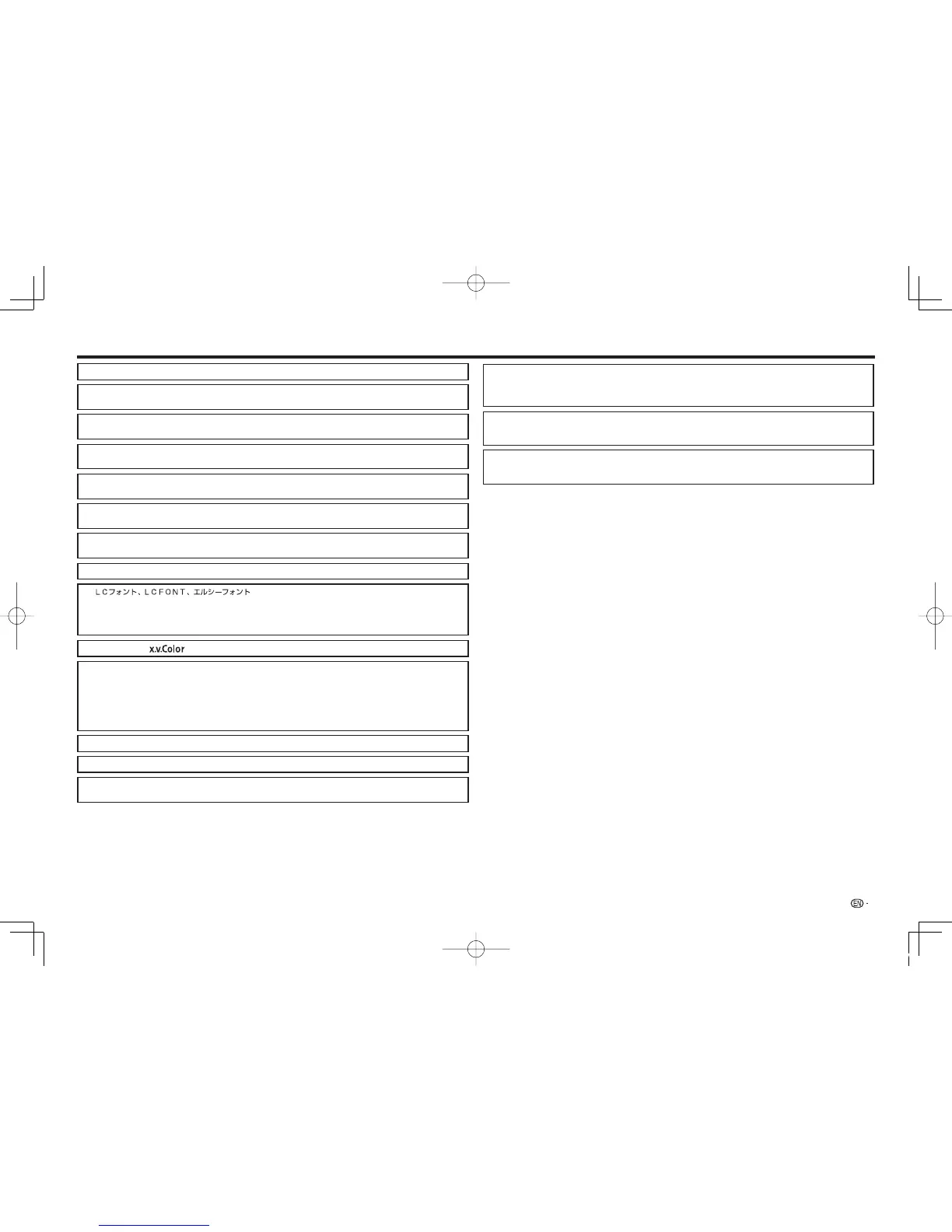 Page #61 background image