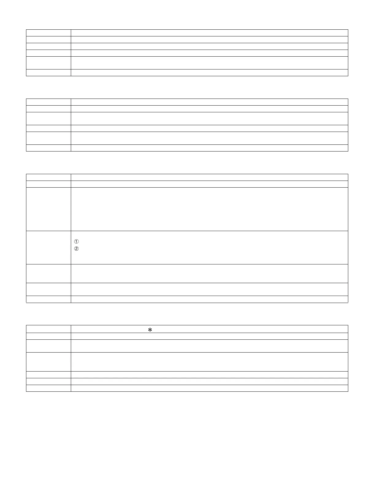 Page #66 background image