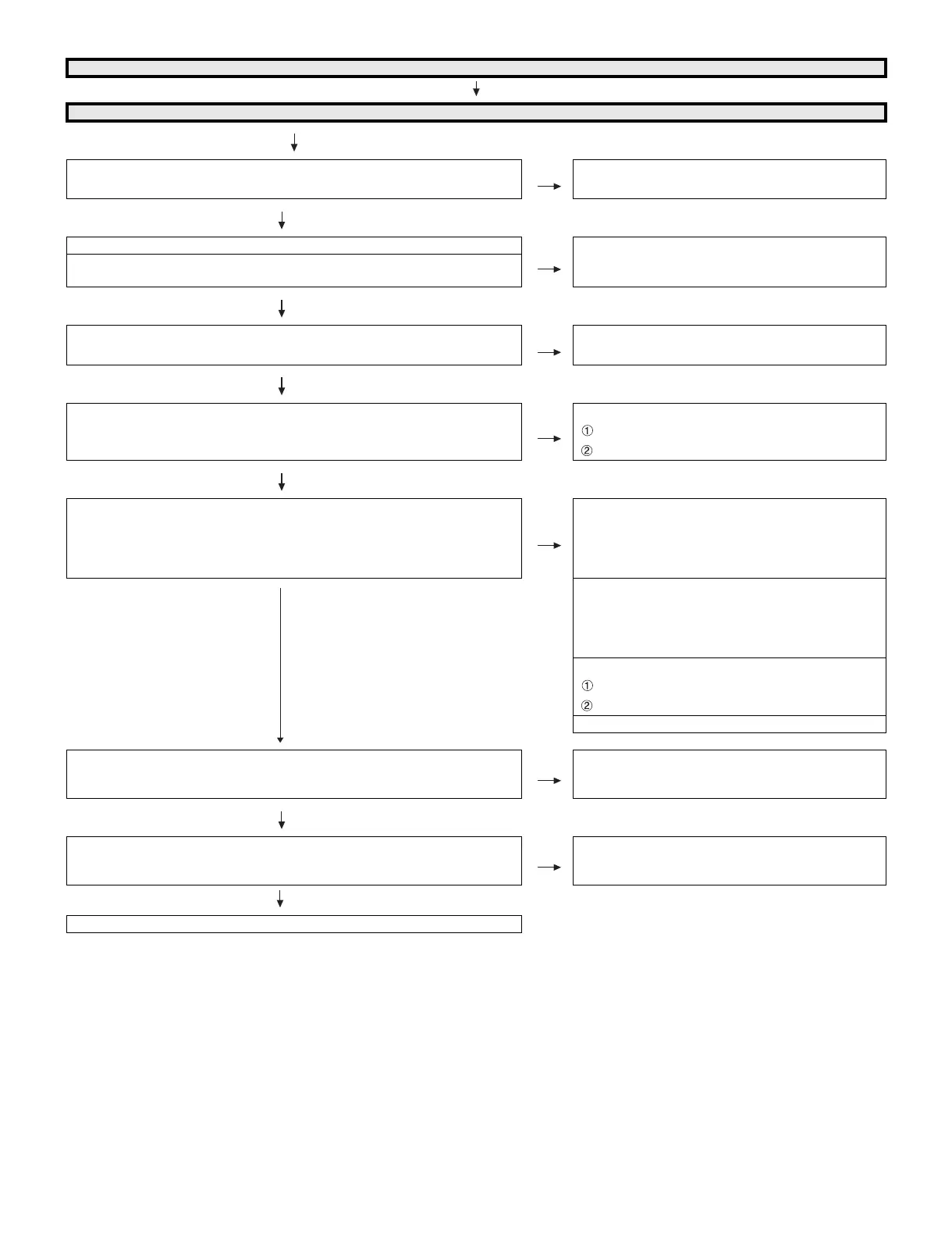Page #78 background image