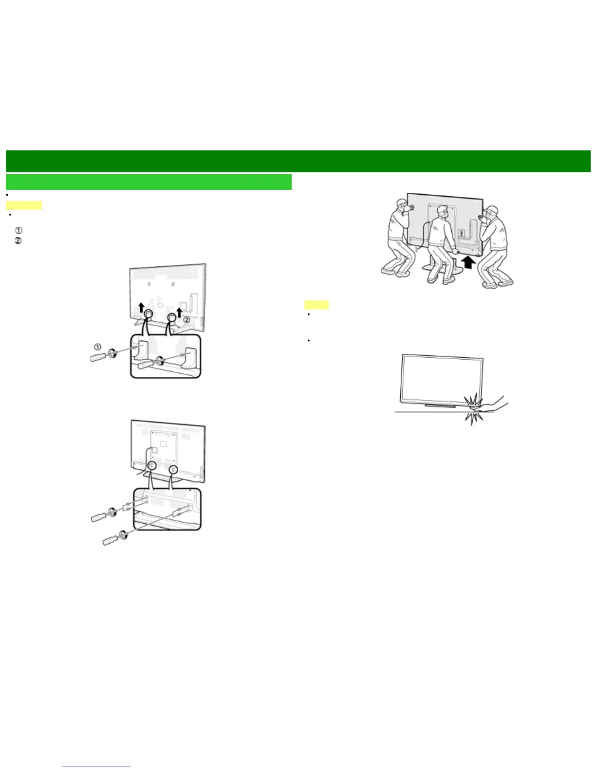 Page #124 background image