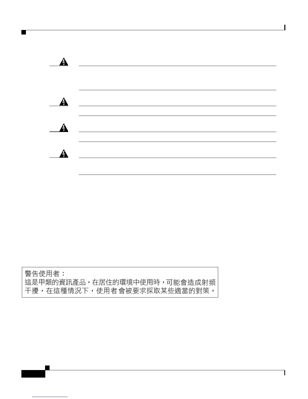 Page #46 background image