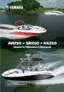 Preview: Owner's Manual