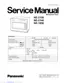 Preview: Service Manual