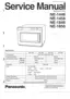 Preview: Service Manual