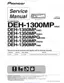 Preview: Service Manual