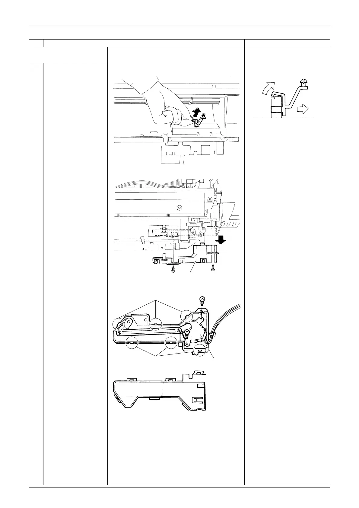 Page #16 background image