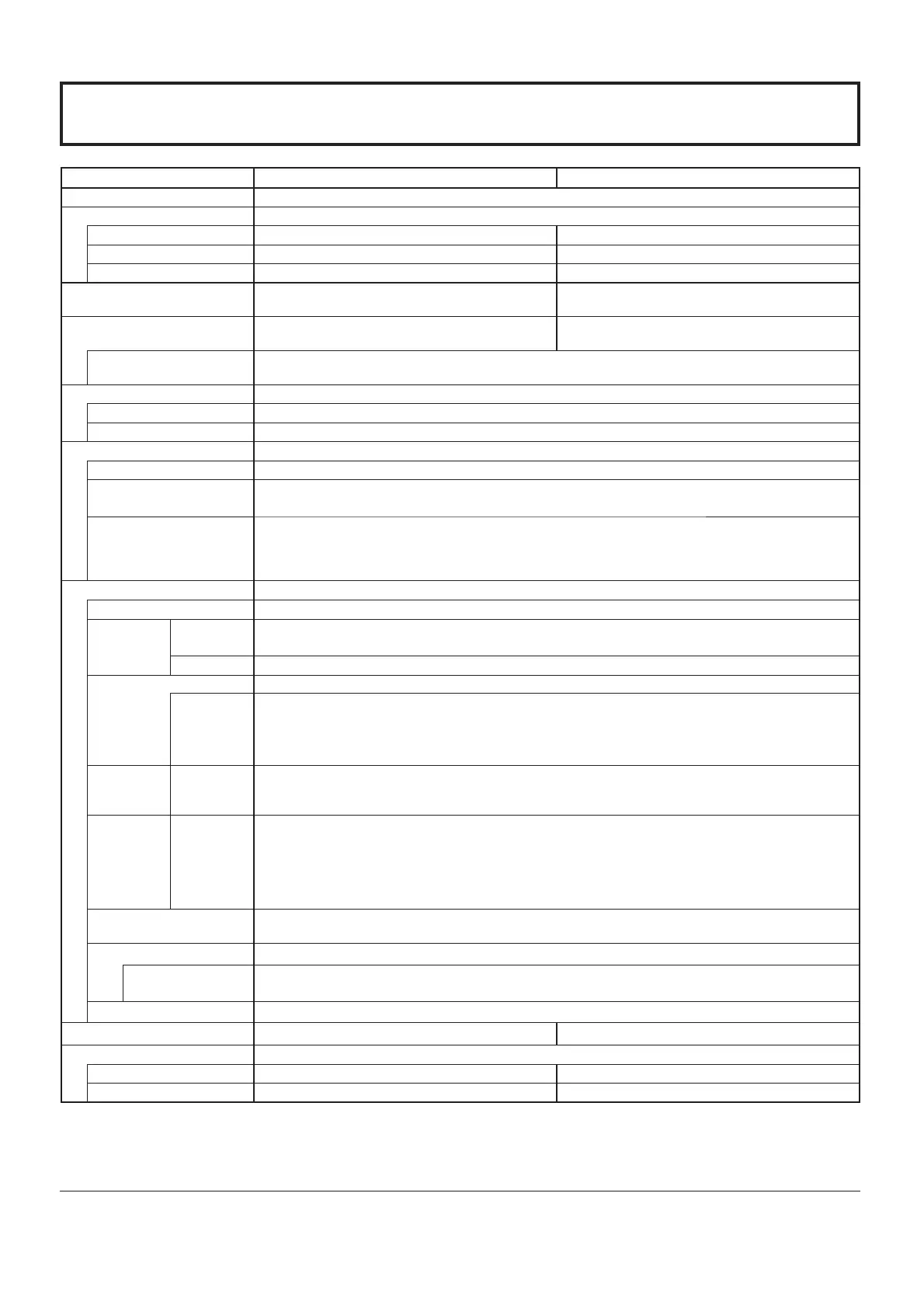Page #71 background image