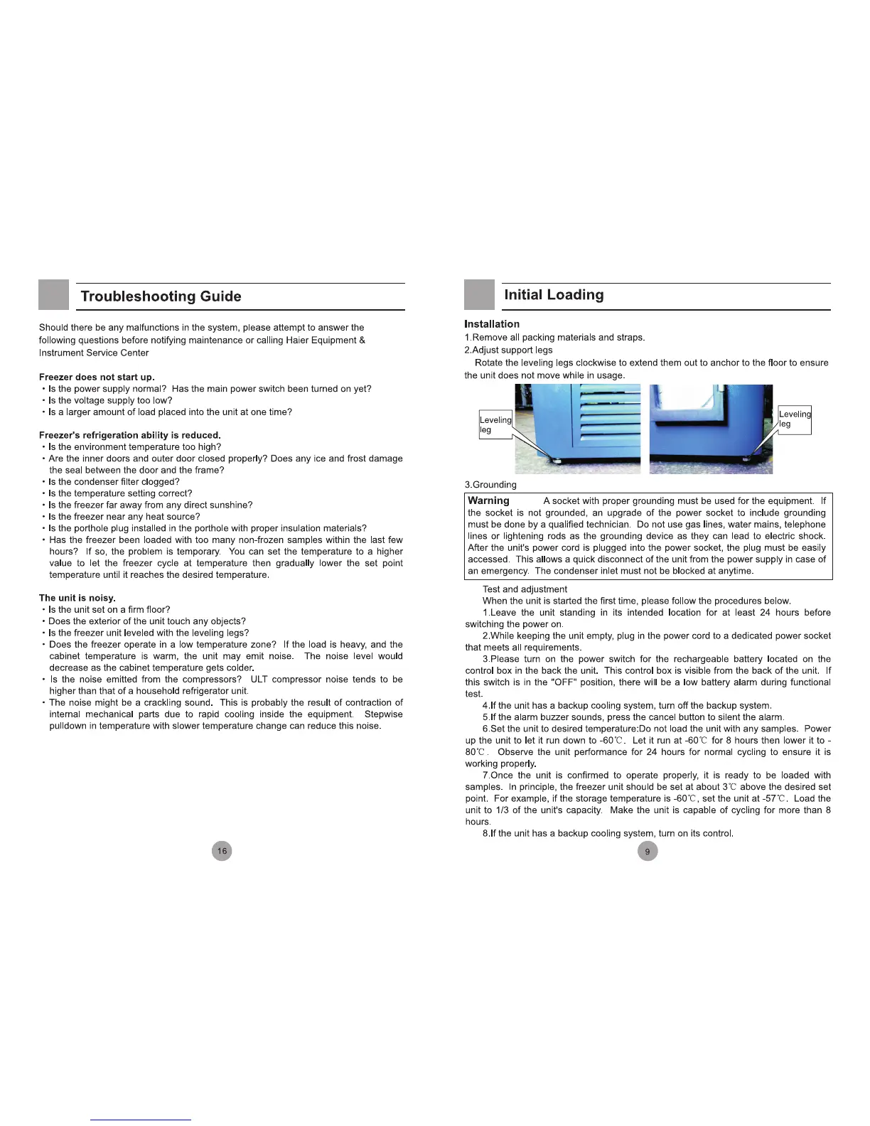 Page #11 background image