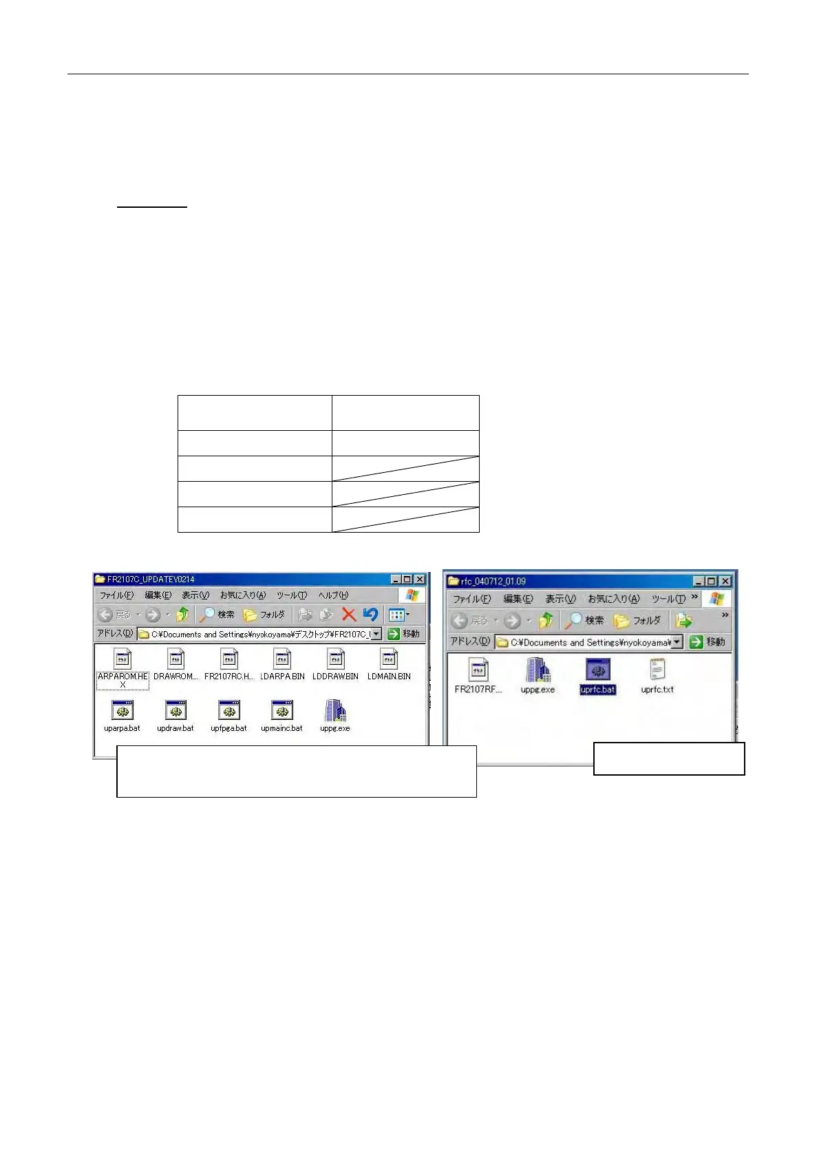 Page #292 background image