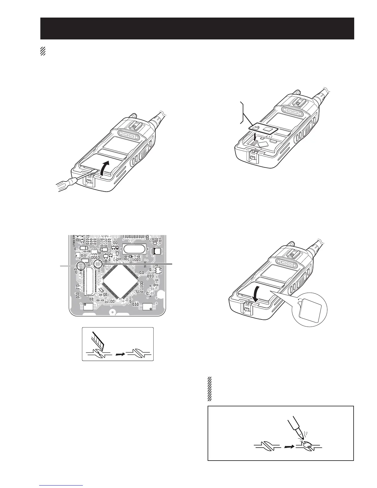 Page #7 background image