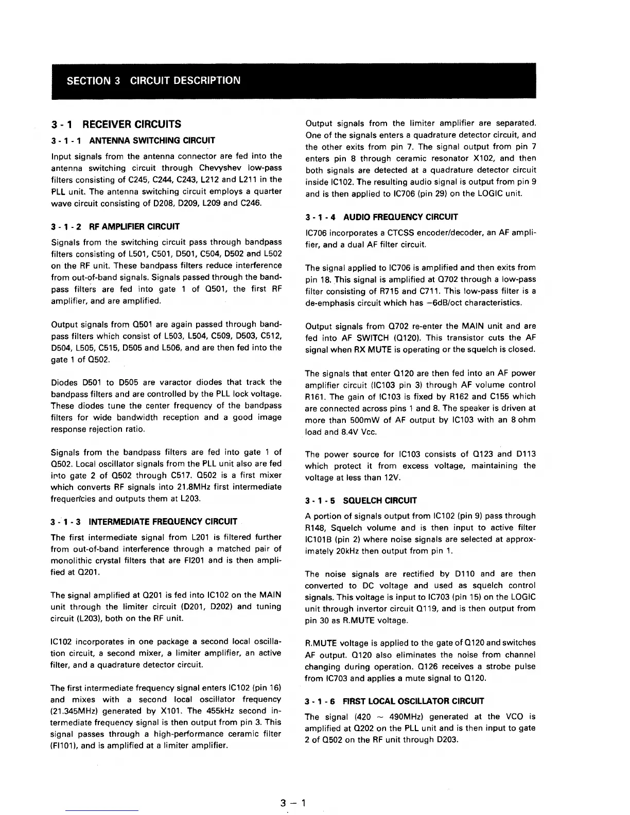 Page #6 background image