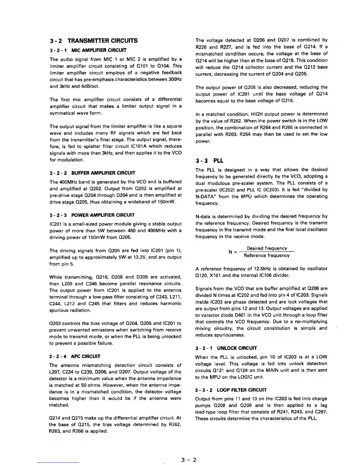 Page #7 background image