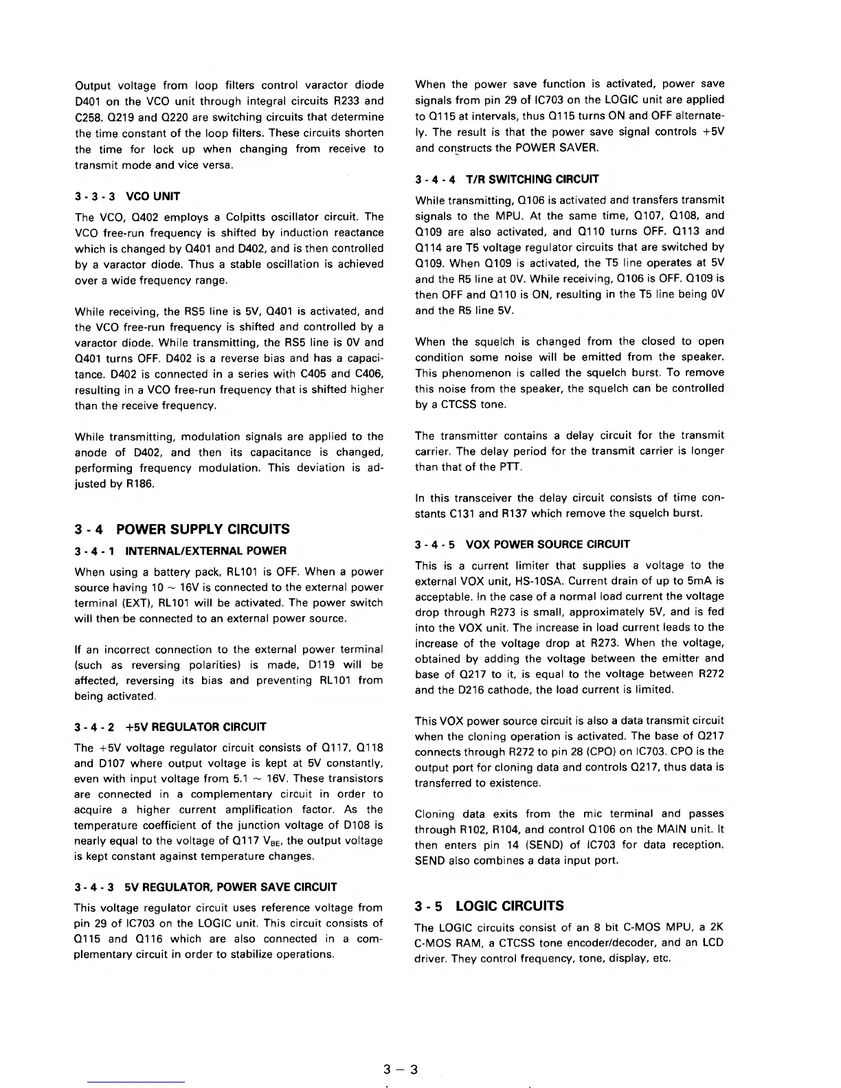 Page #8 background image