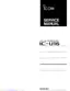 Preview: Service Manual