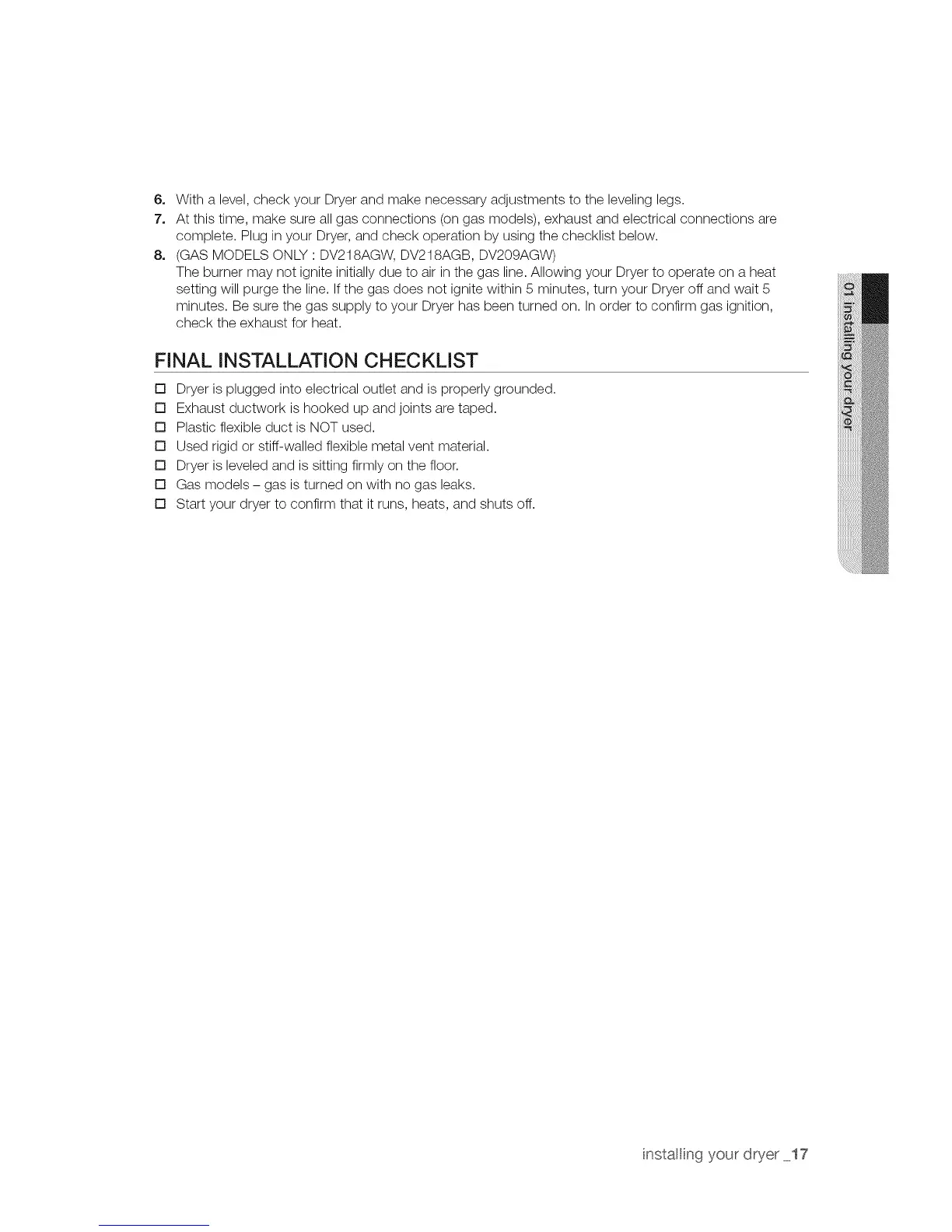 Page #17 background image