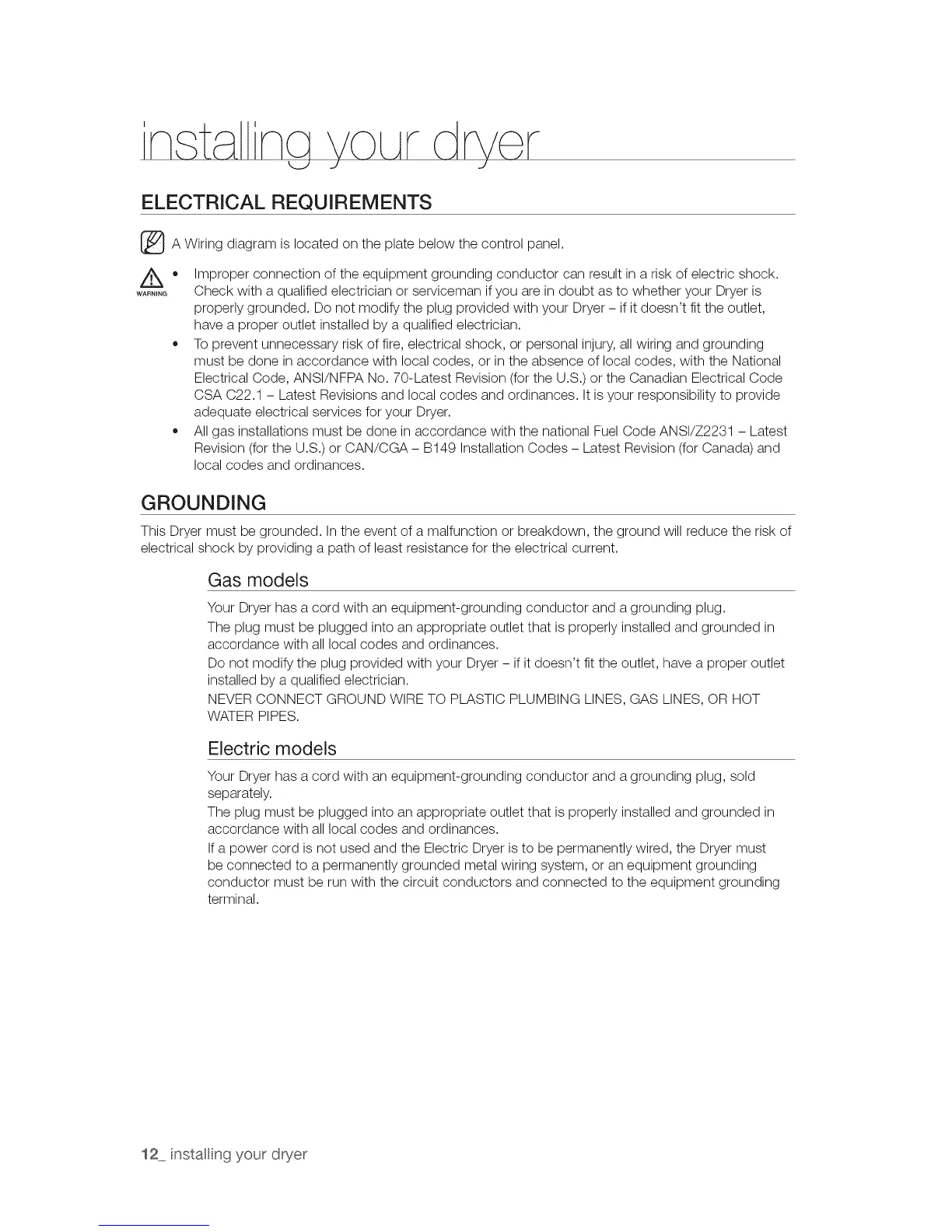 Page #12 background image