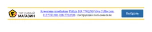 Preview: User Manual