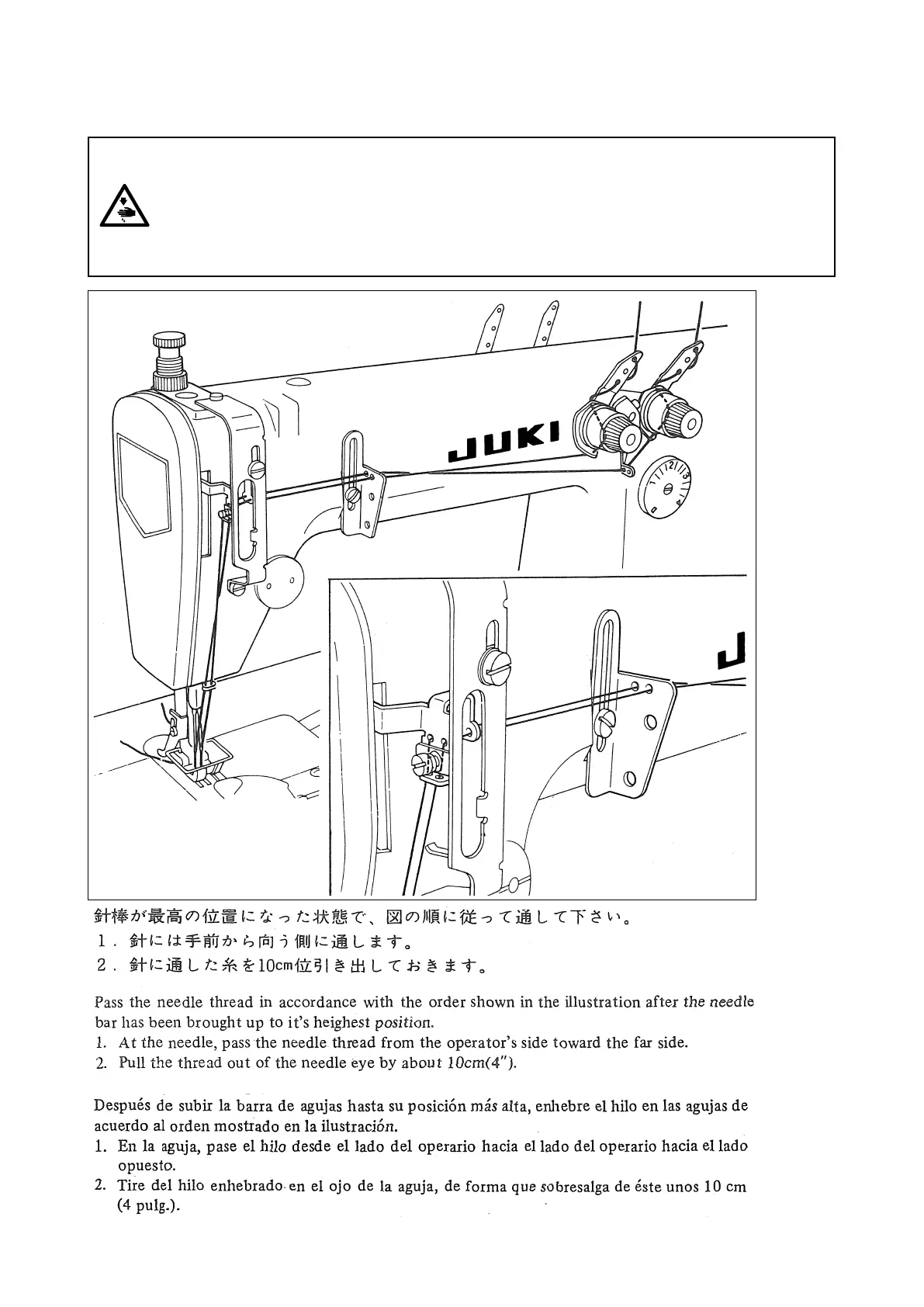 Page #31 background image