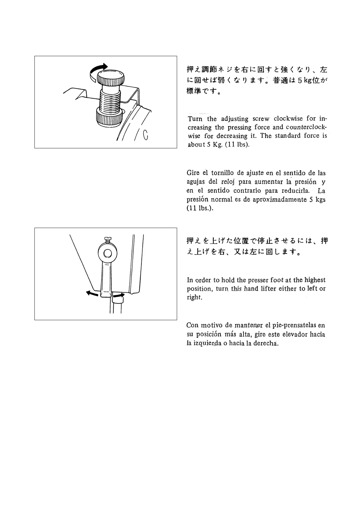 Page #34 background image