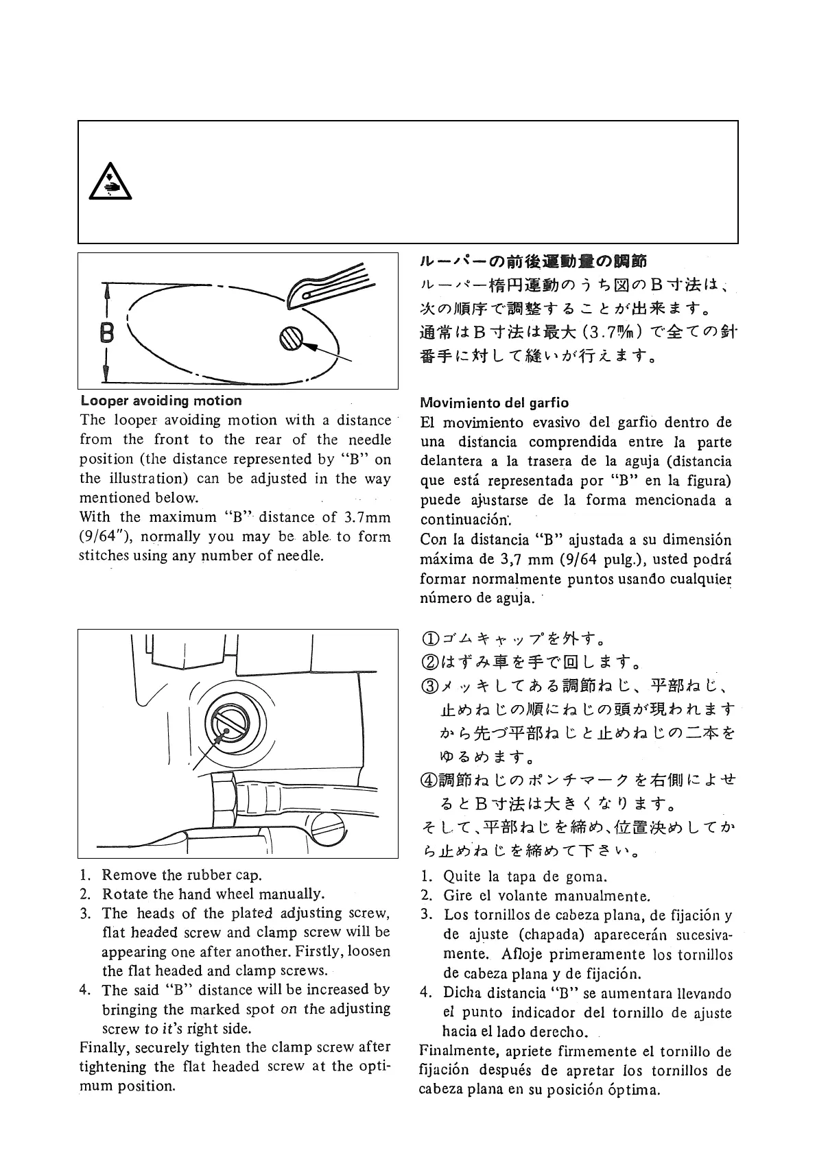 Page #42 background image