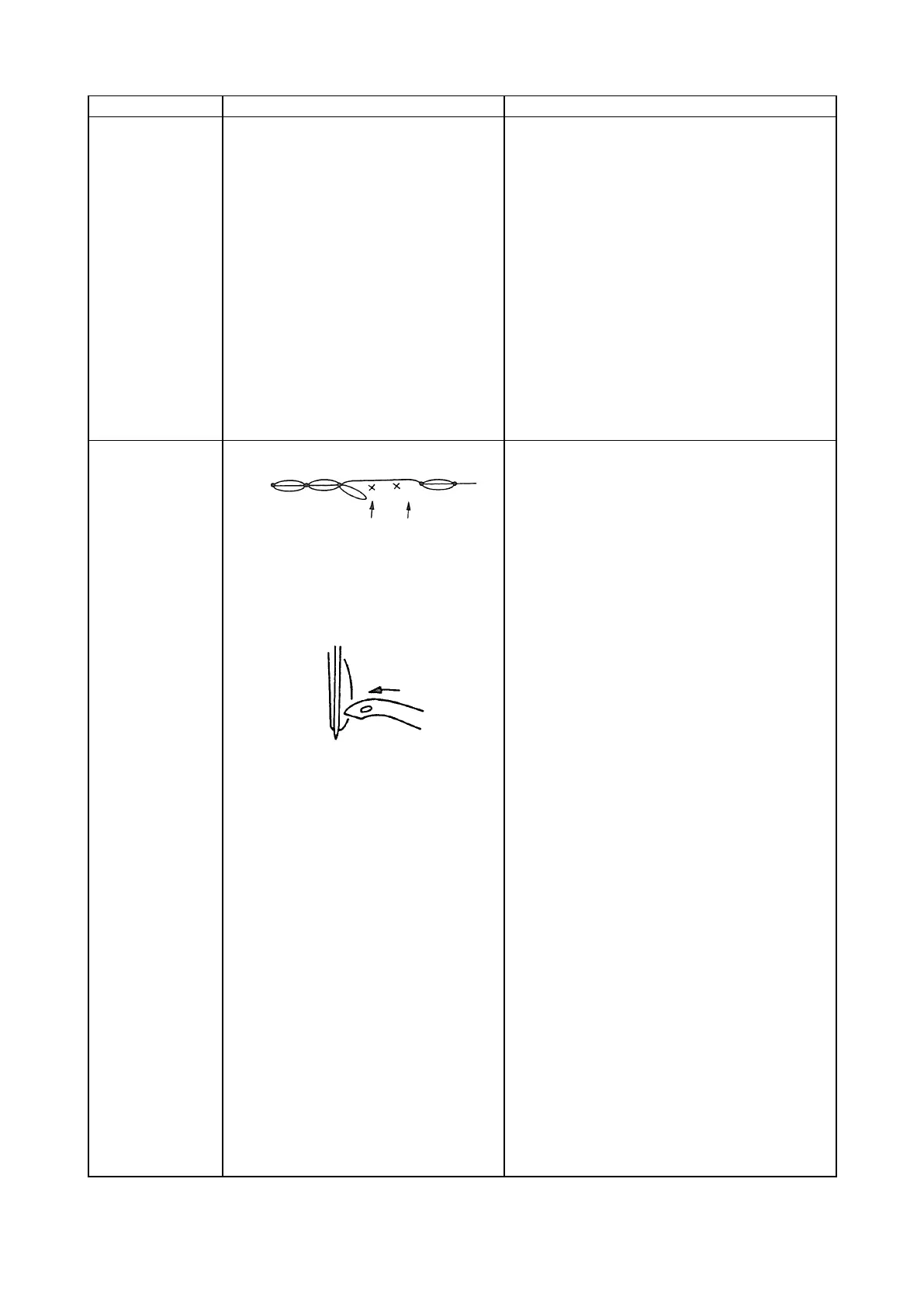 Page #54 background image