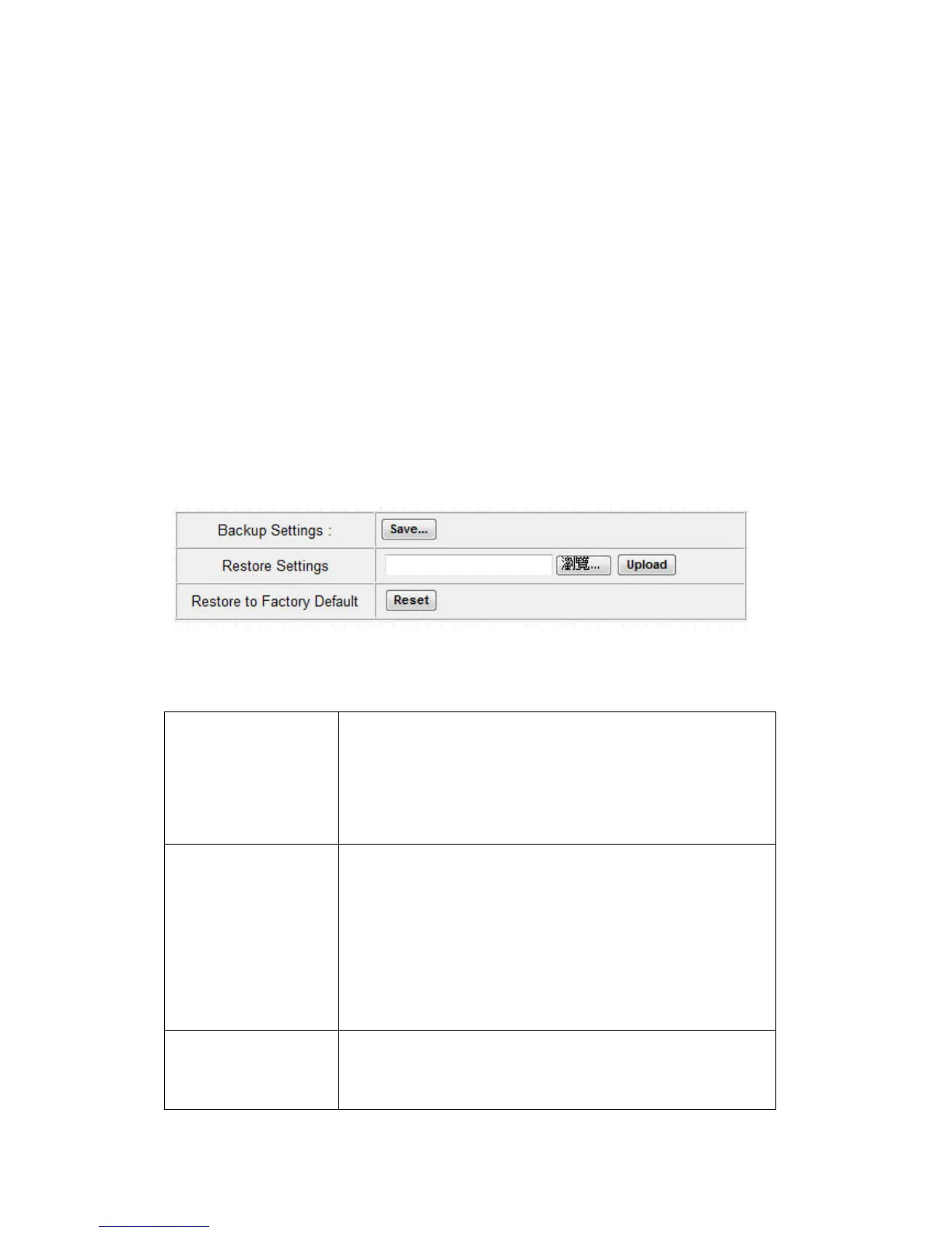 Page #74 background image