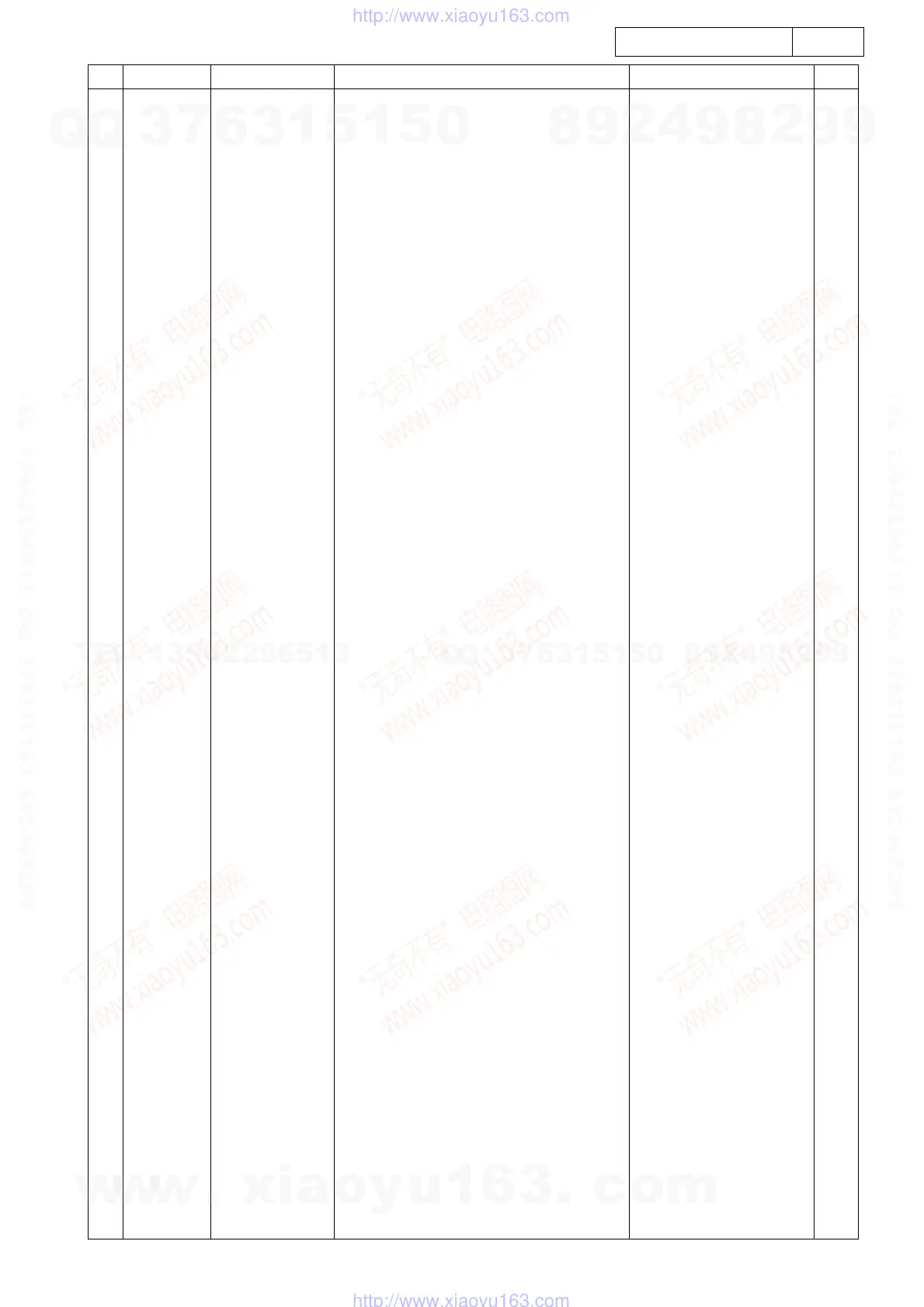 Page #132 background image