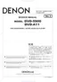 Preview: Service Manual