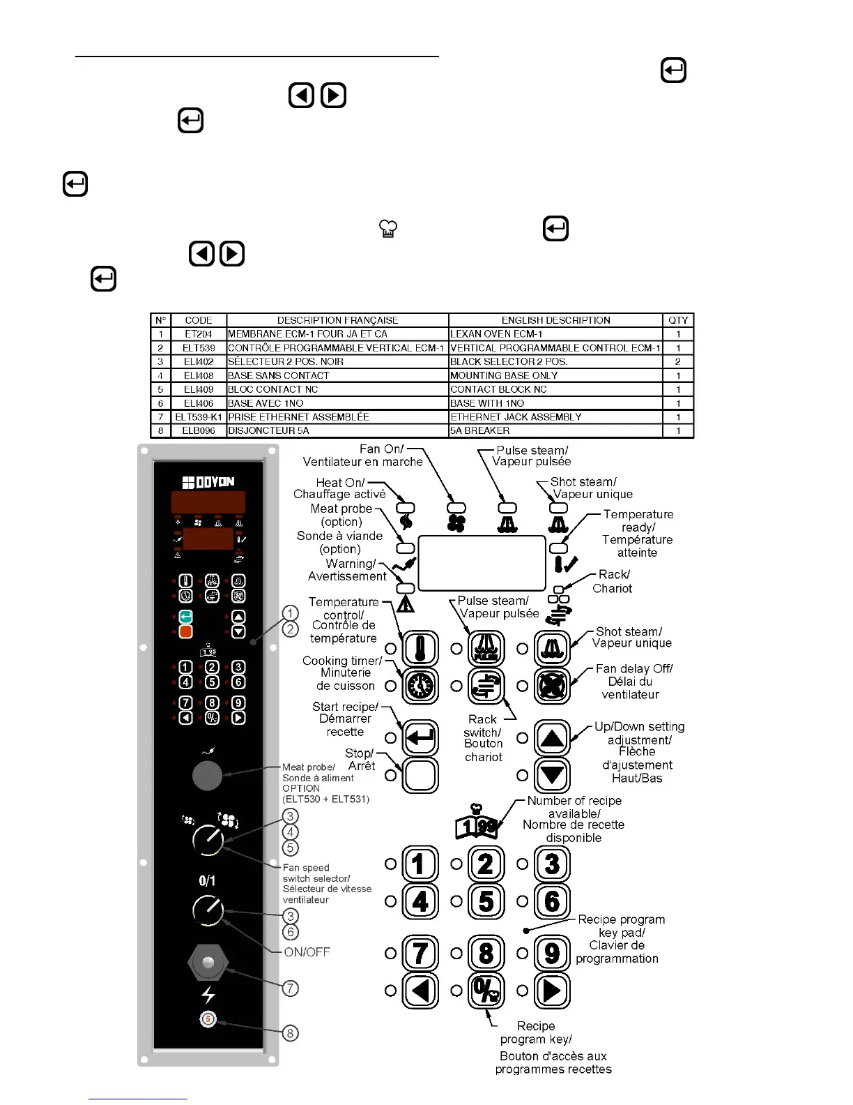 Page #17 background image