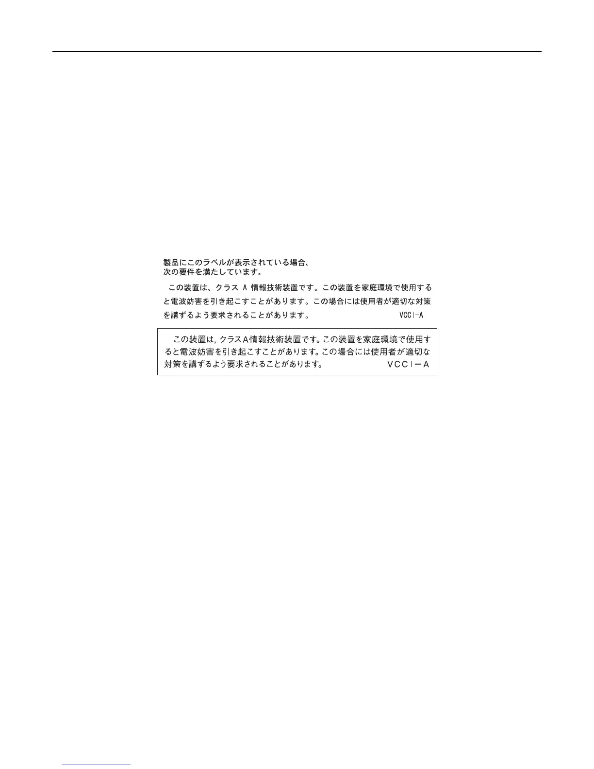 Page #354 background image