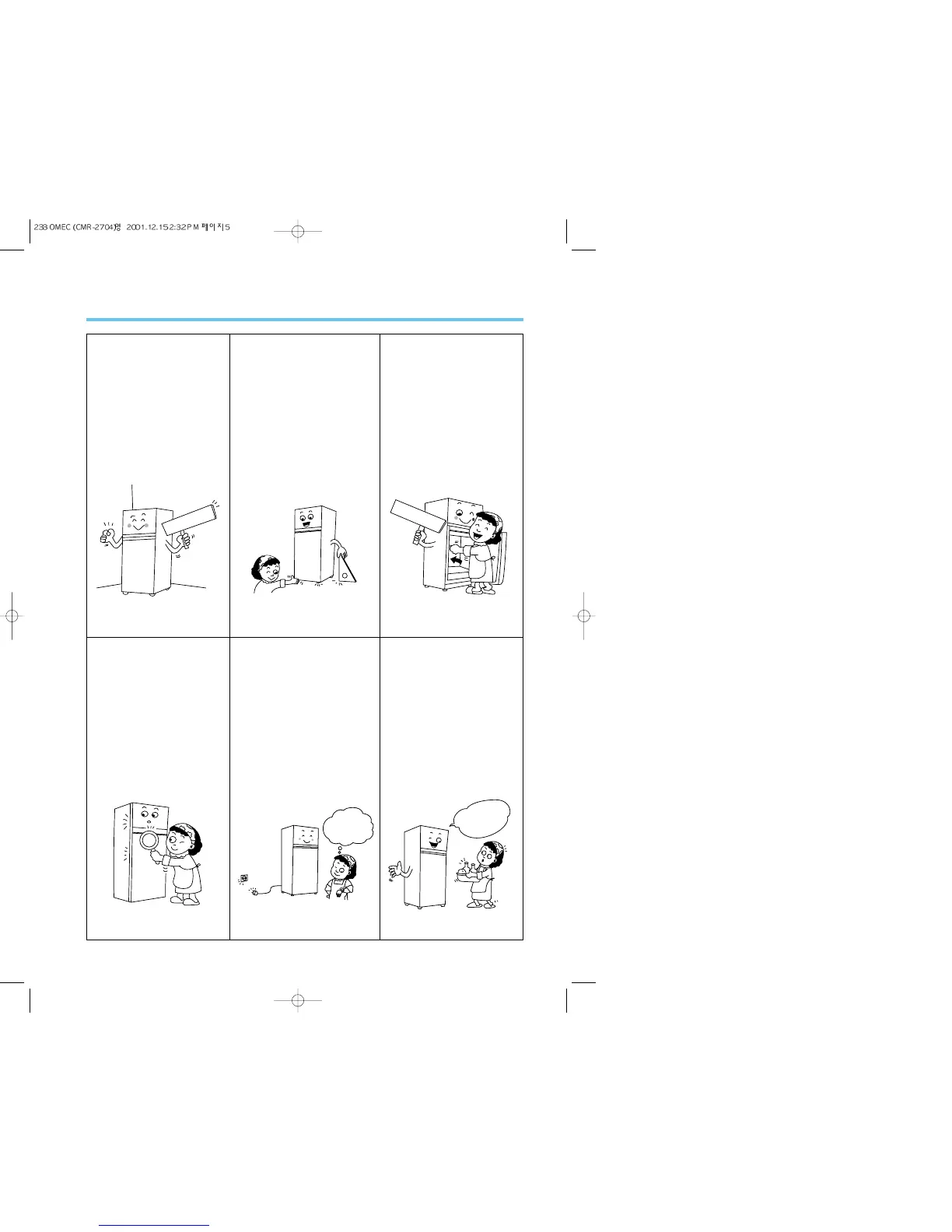 Page #5 background image