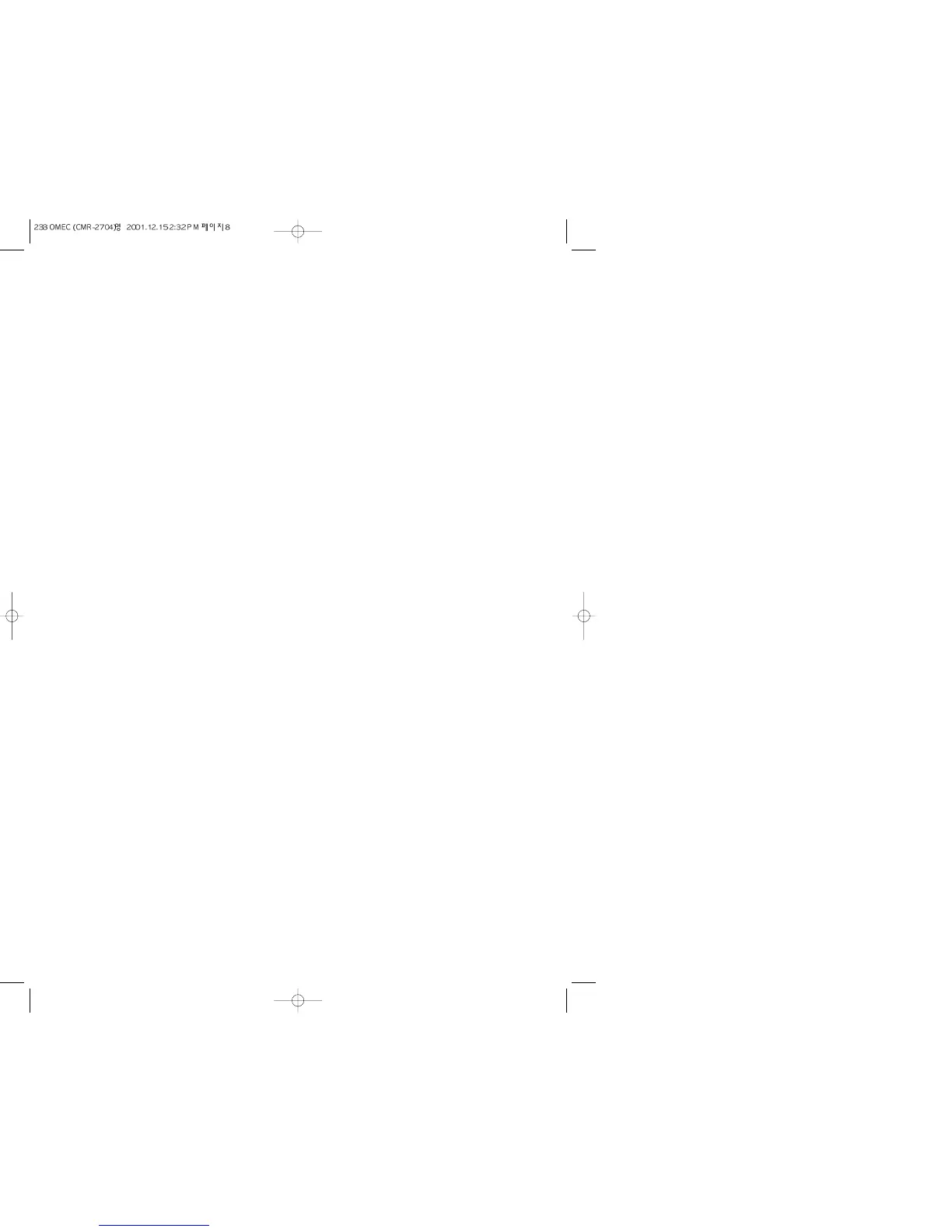 Page #8 background image