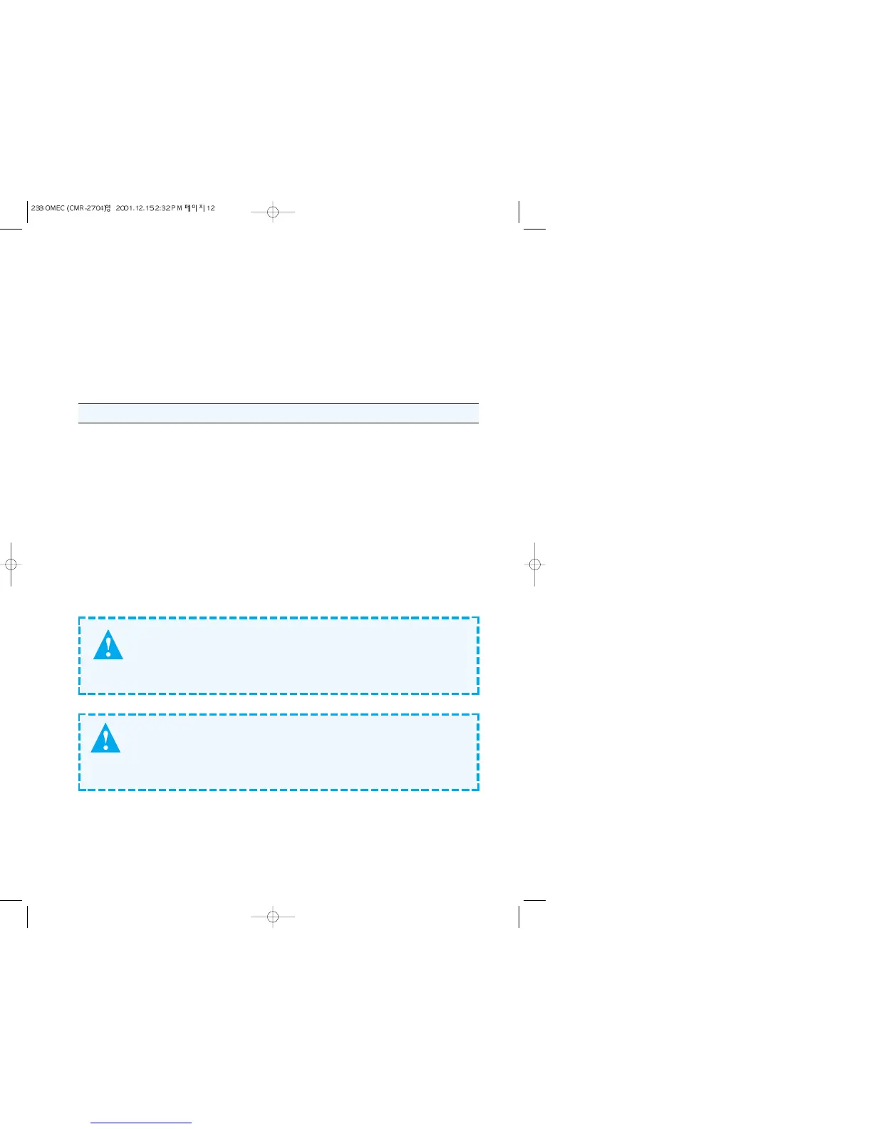 Page #12 background image