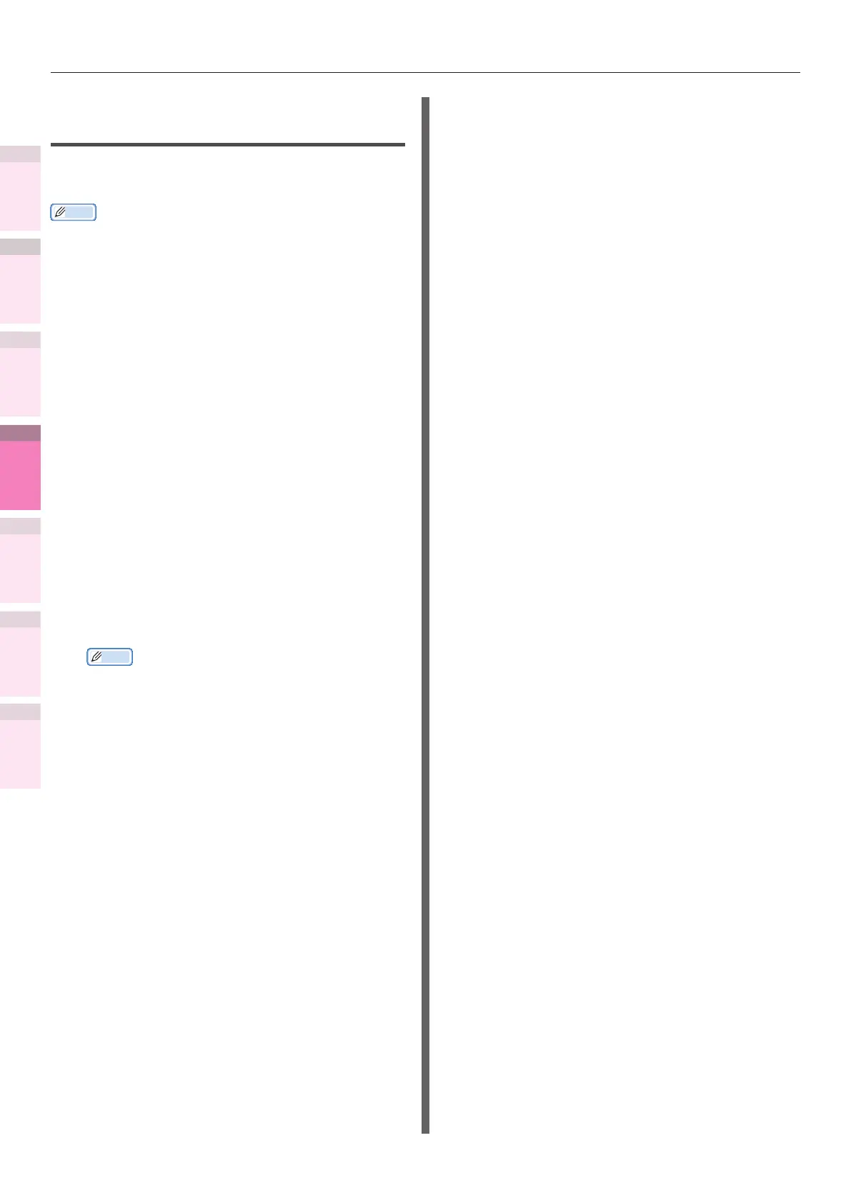 Page #264 background image