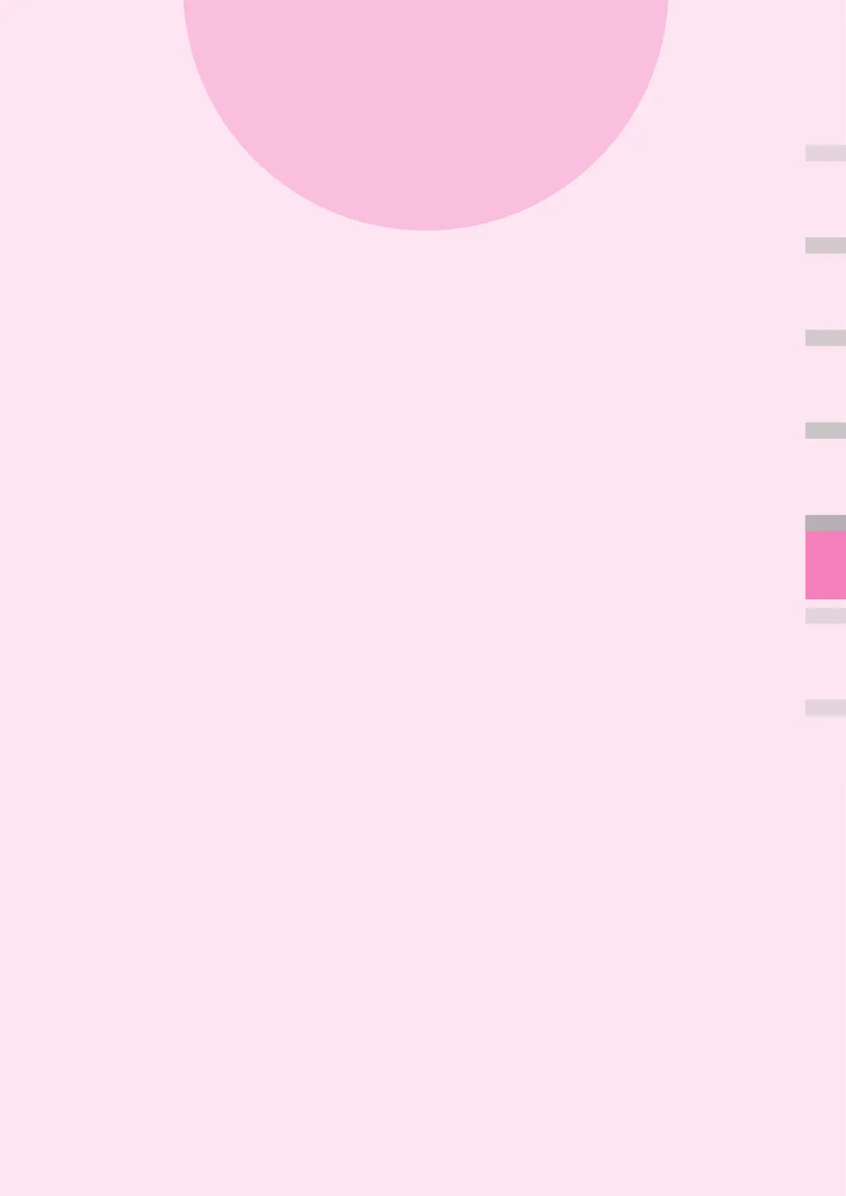 Page #265 background image