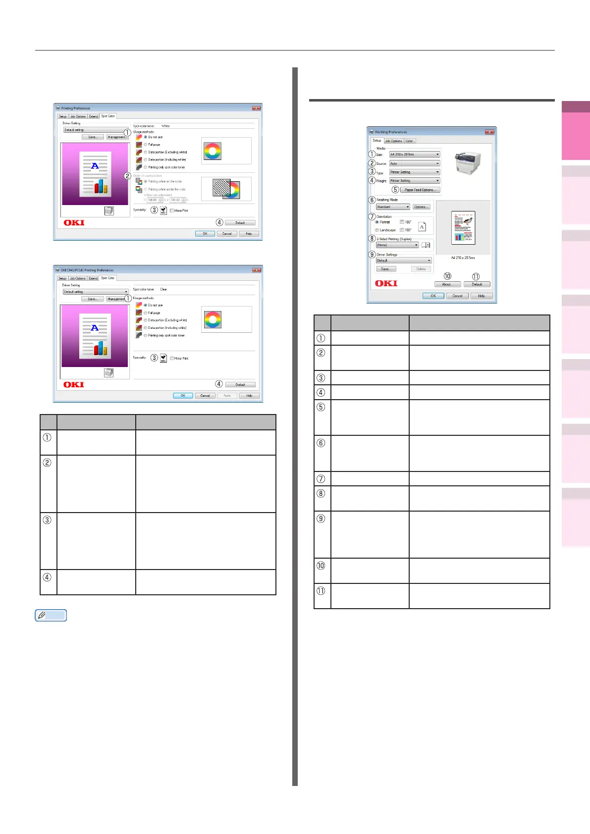 Page #17 background image