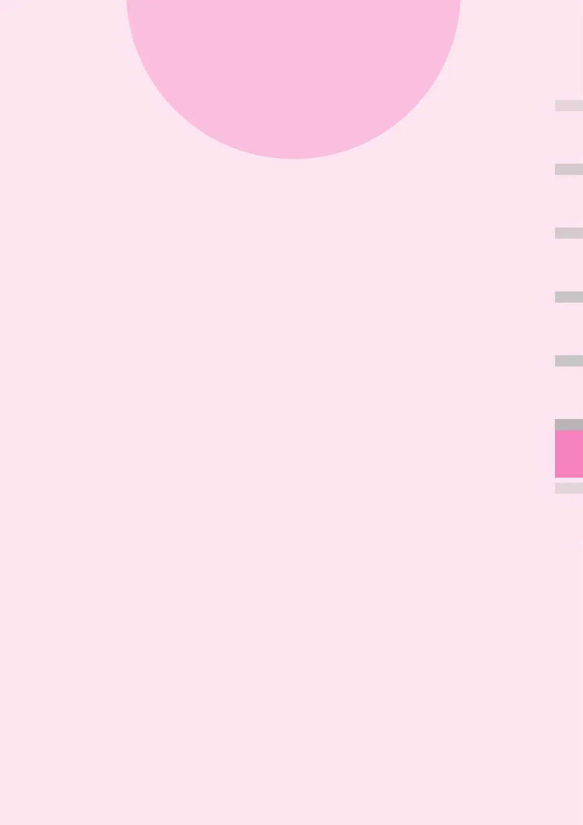 Page #323 background image