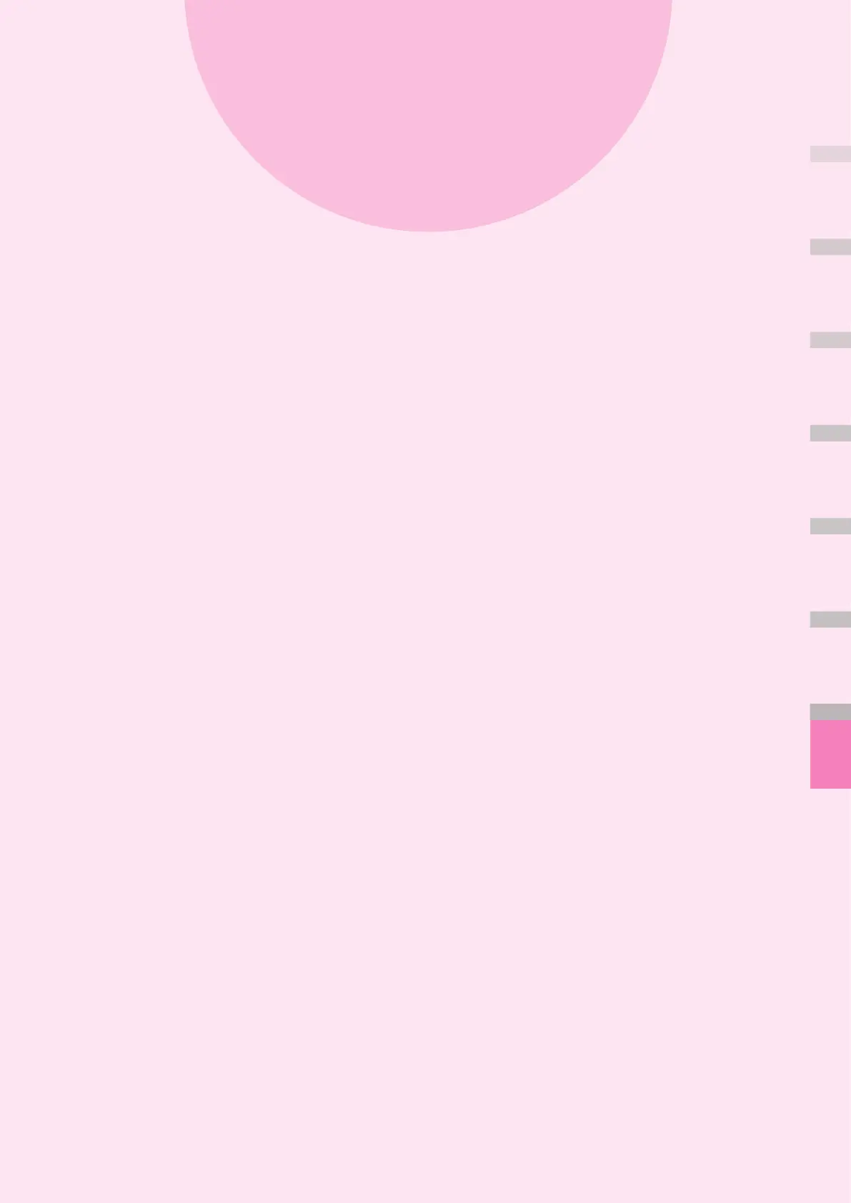 Page #331 background image