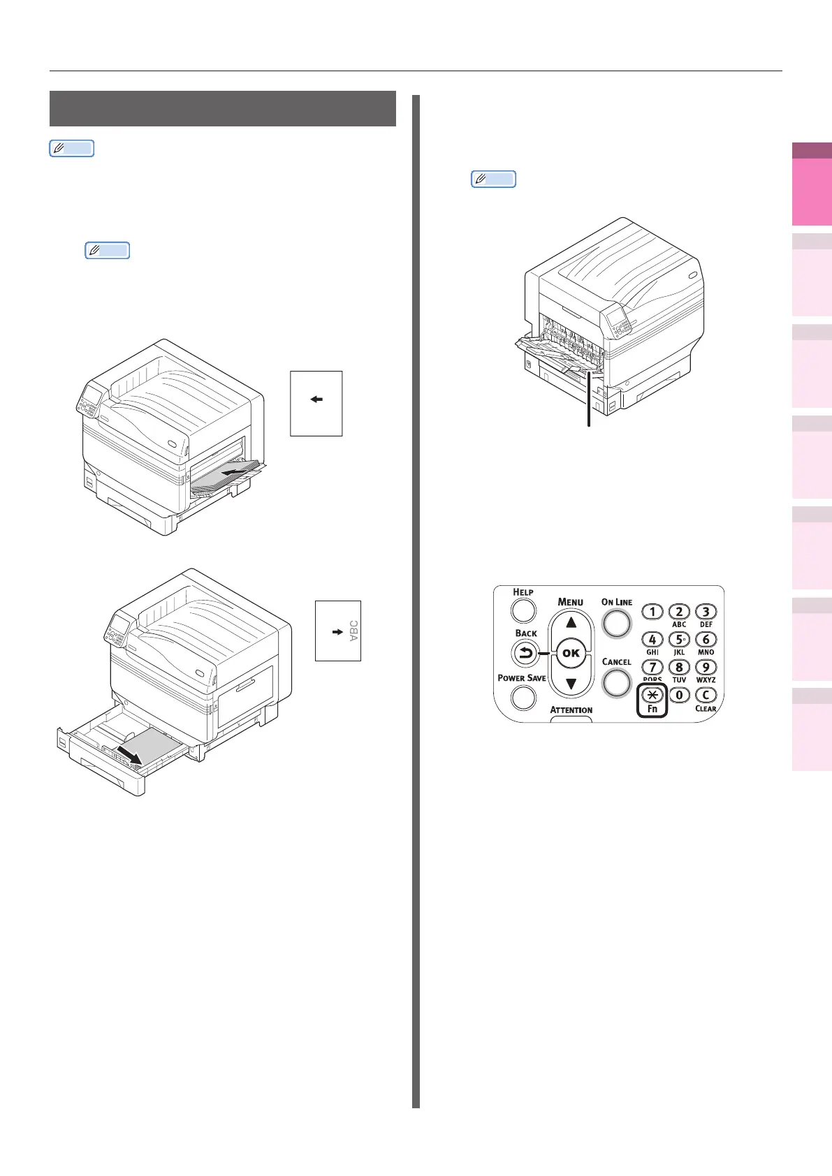 Page #35 background image