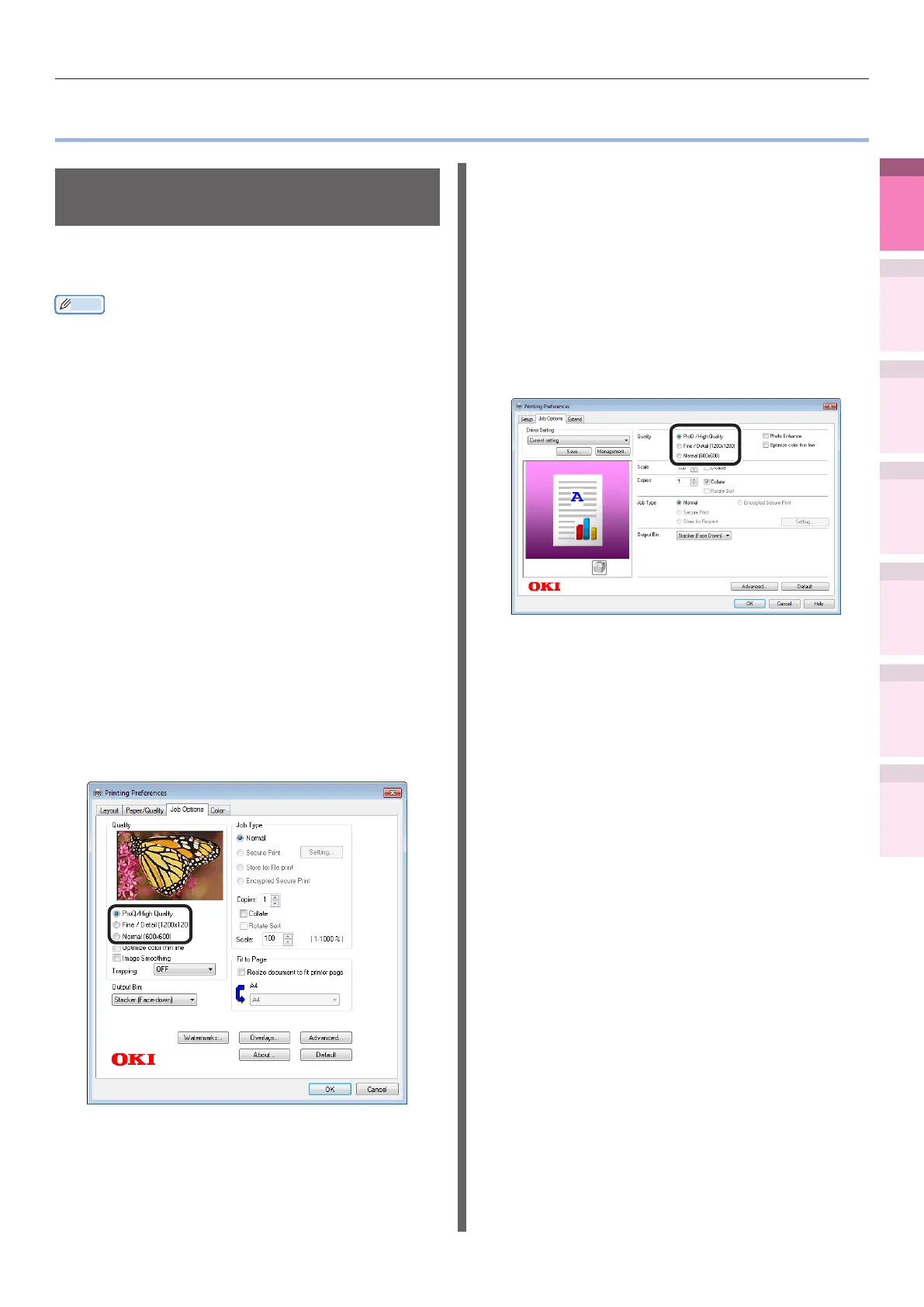 Page #67 background image