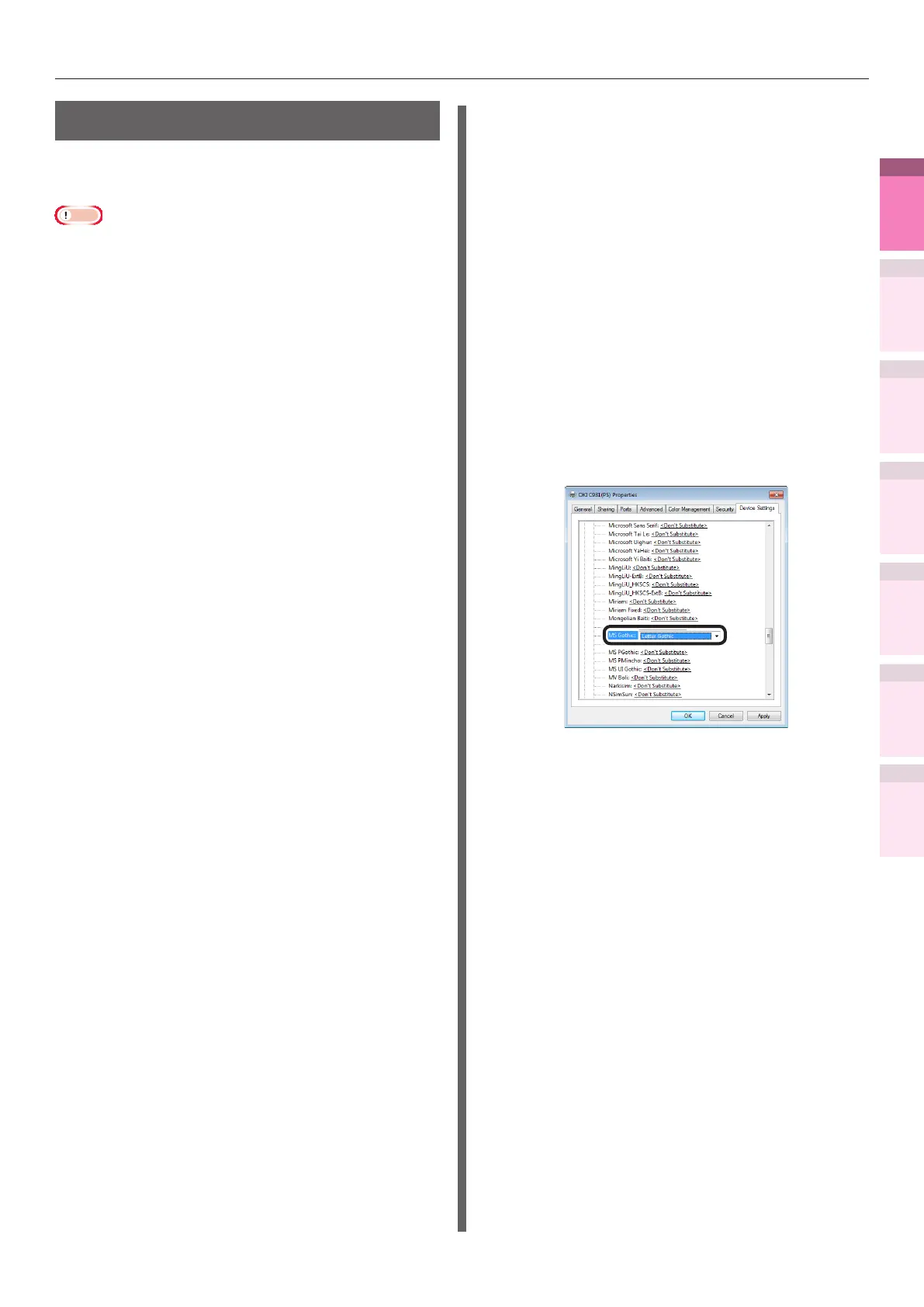 Page #73 background image