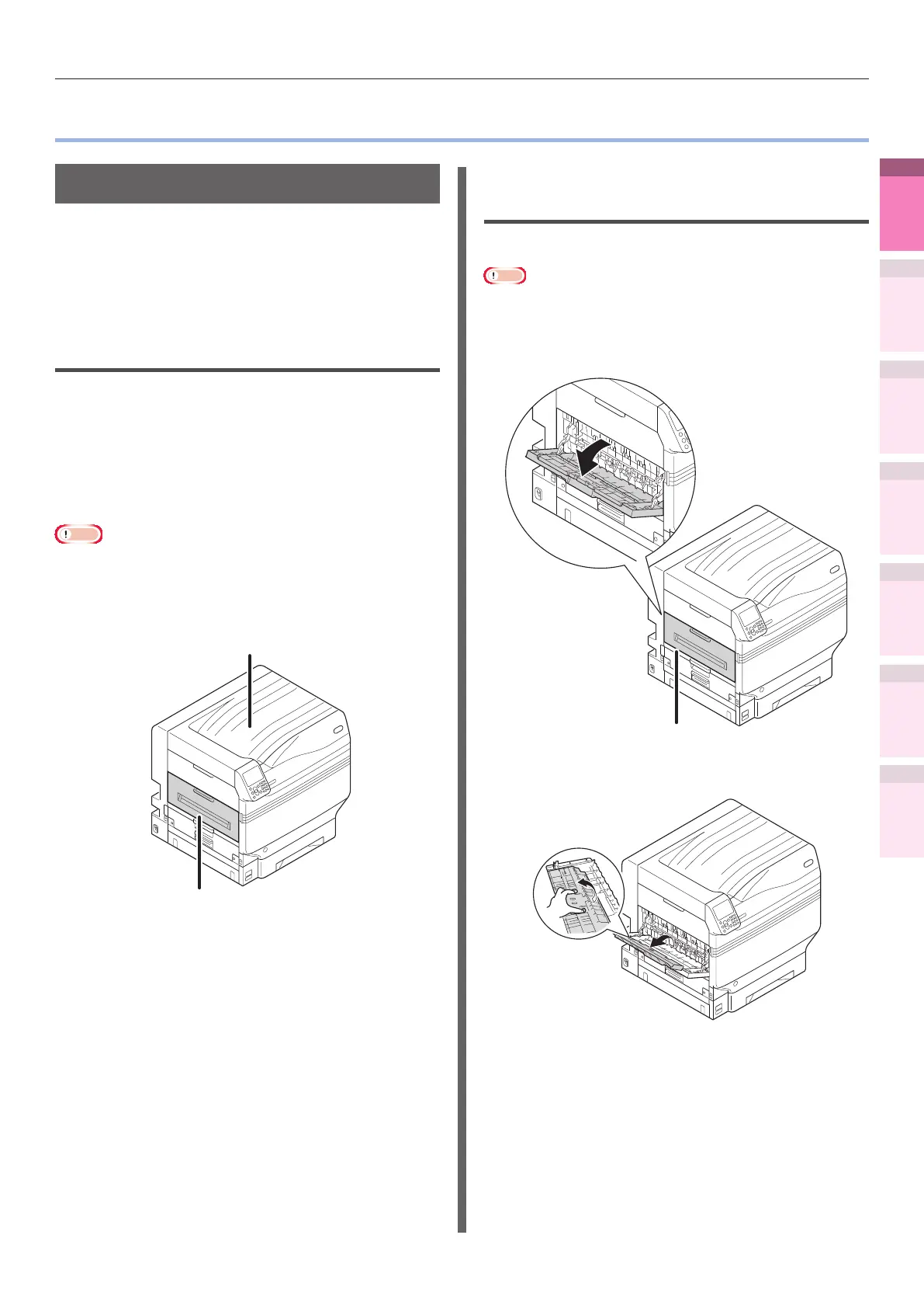 Page #85 background image