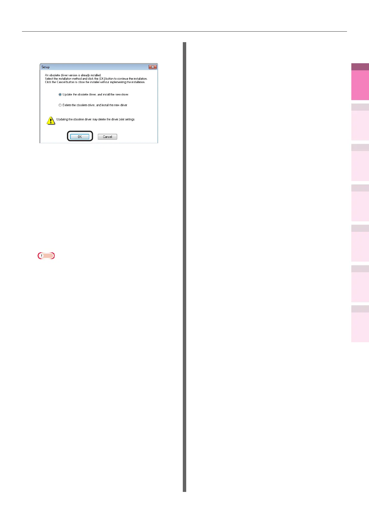 Page #117 background image