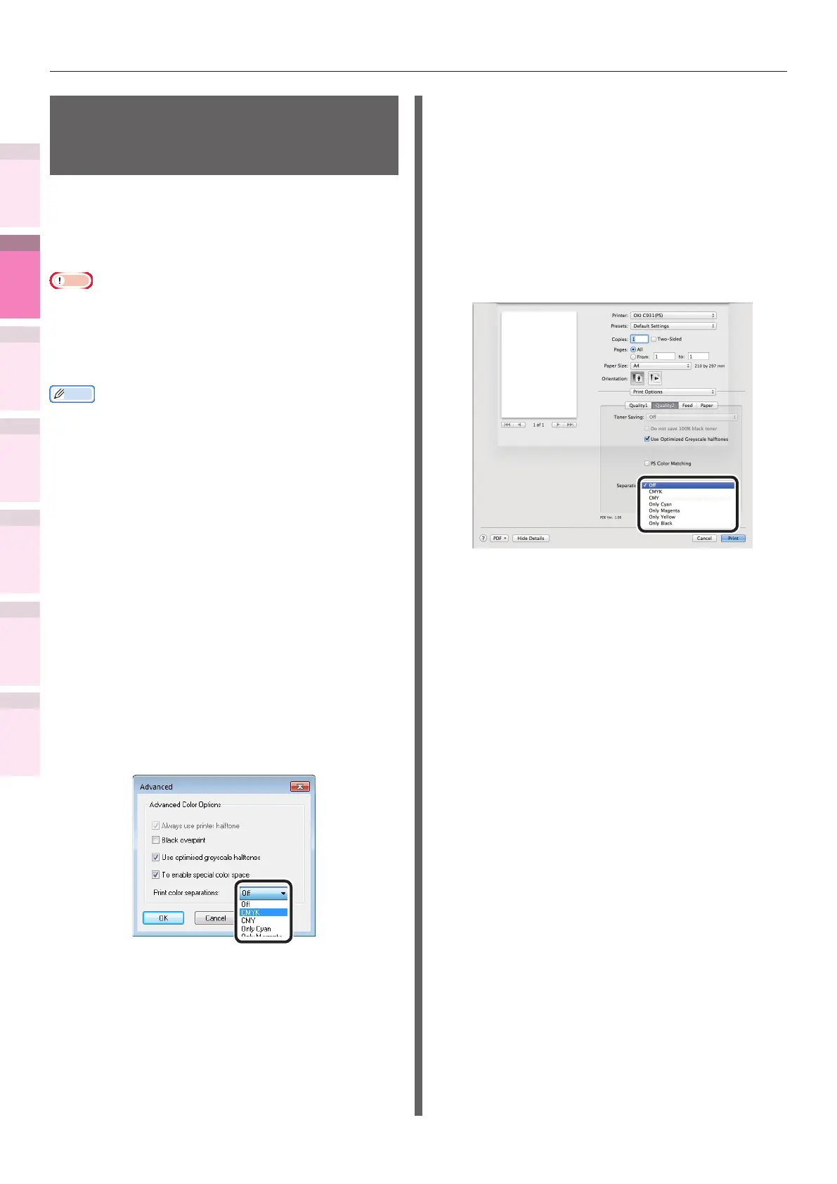 Page #148 background image