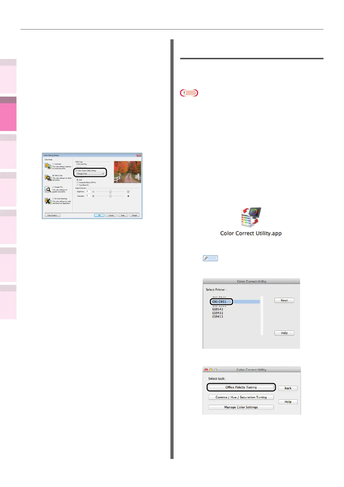 Page #154 background image