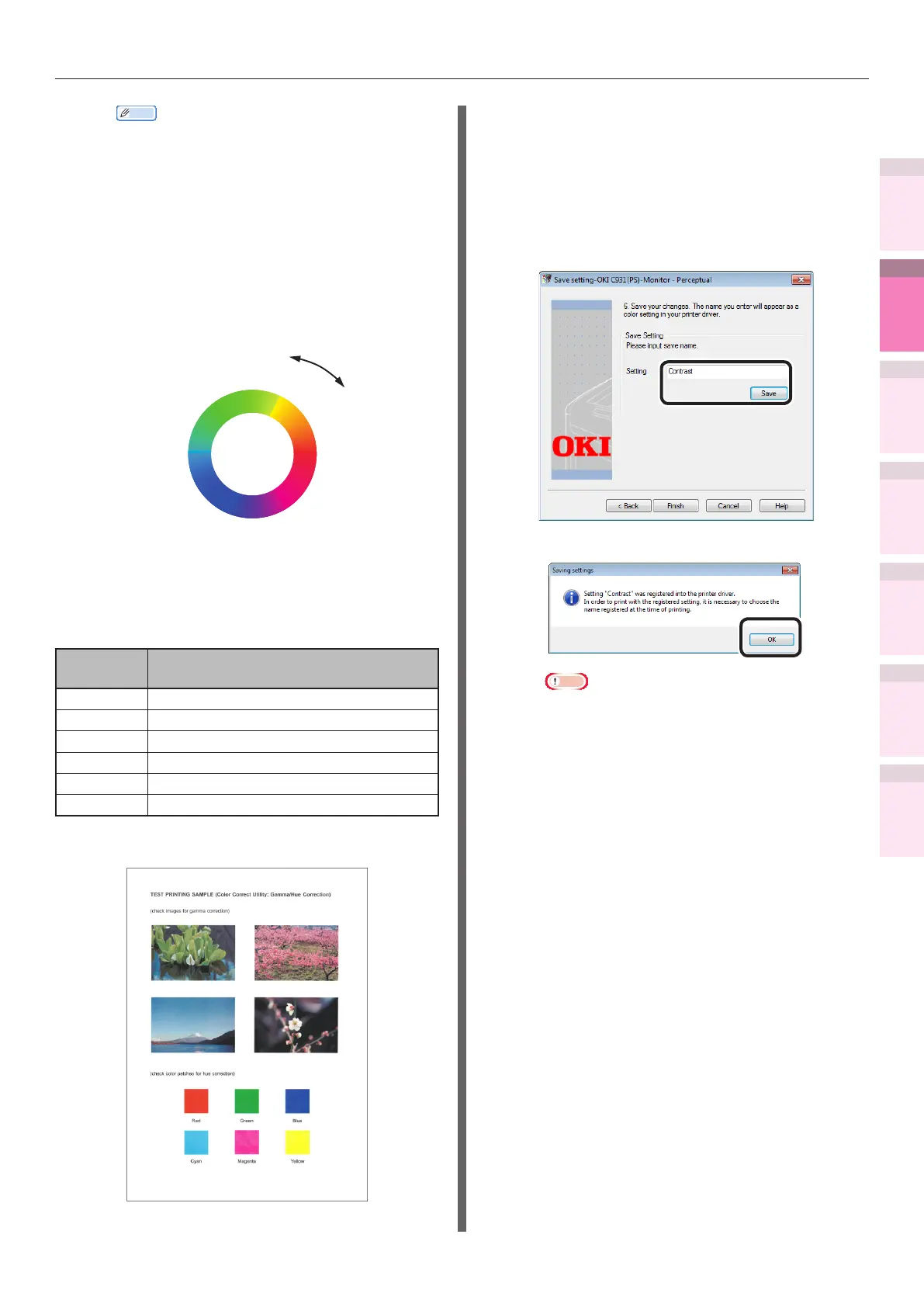 Page #159 background image