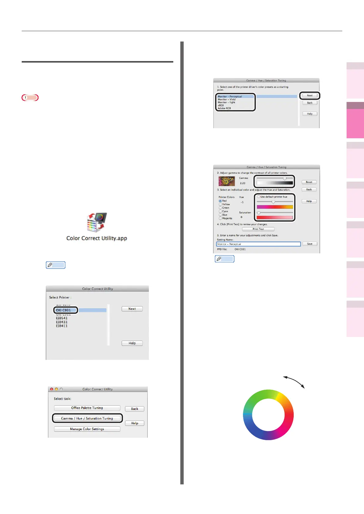 Page #161 background image