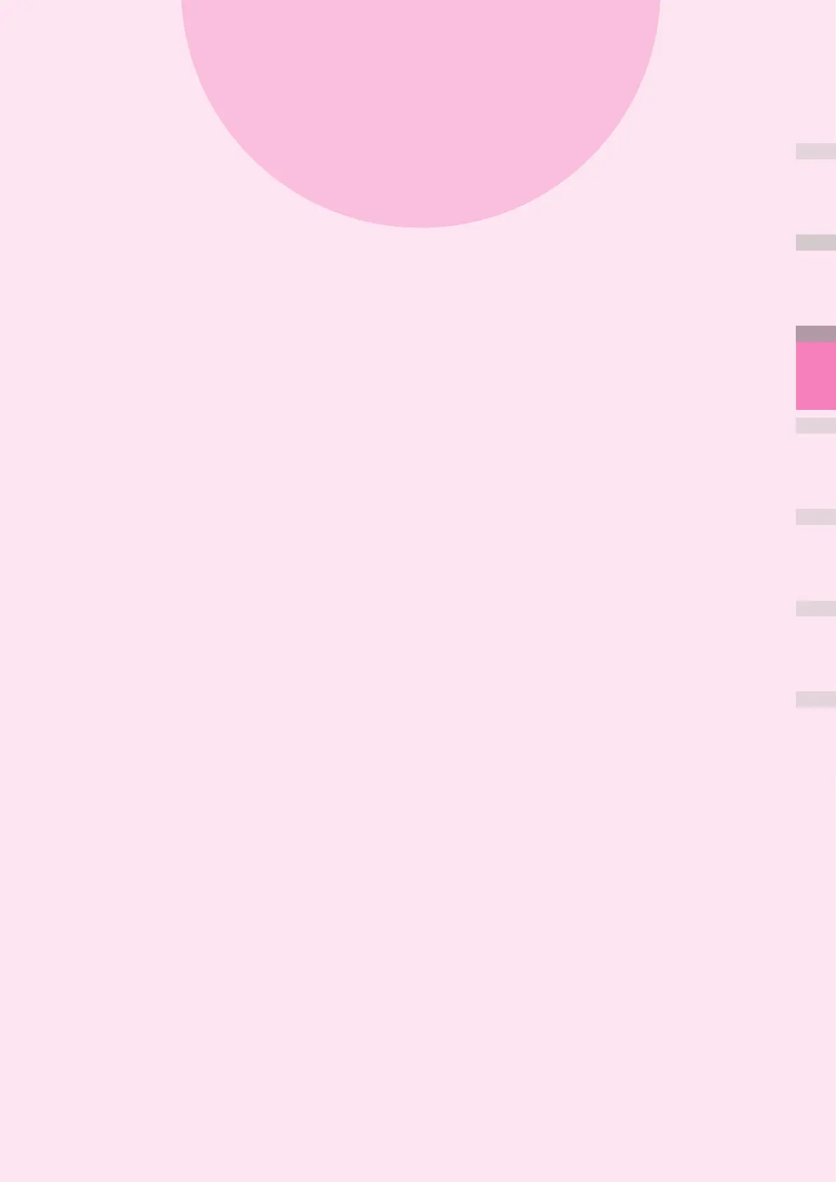 Page #175 background image