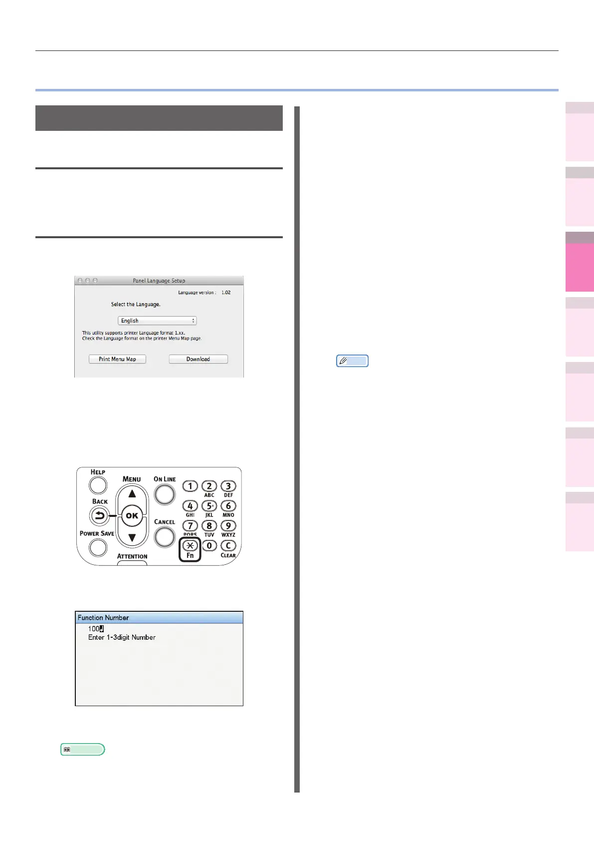 Page #205 background image